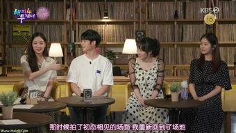 情侣吃醋爆料视频,甜蜜背后的酸涩瞬间  第2张