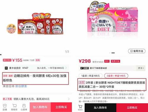 爆料娱乐圈文案怎么写,揭秘明星幕后故事  第3张