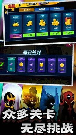 守夜人联动爆料视频下载,视频内容深度解析  第2张