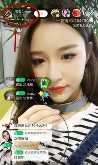 官俊臣前女友爆料视频大全,揭秘背后惊人真相  第1张