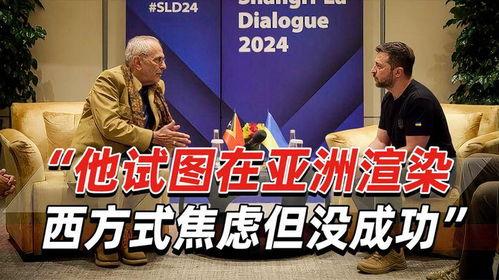泽西最新爆料,揭秘娱乐圈惊人内幕 第3张 泽西最新爆料,揭秘娱乐圈惊人内幕 第3张