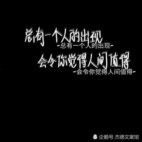 甜蜜橘最新爆料文案短句,揭秘明星幕后故事 第1张 甜蜜橘最新爆料文案短句,揭秘明星幕后故事 第1张