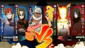 金鸣最新爆料技能介绍,揭秘神秘力量，引领信息革命  第3张