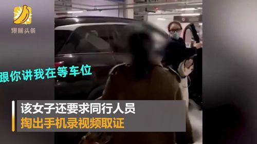 南京爆料女子视频播放,真相与舆论的碰撞  第1张