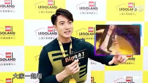 好好笑的爆料视频下载,笑料百出，笑点连连  第3张