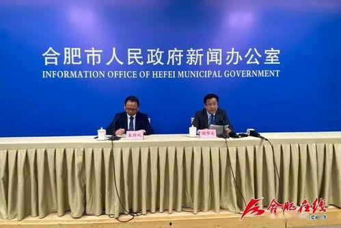 安徽高校爆料新闻事件最新,真相即将揭晓！  第3张