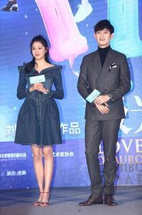 马可最新爆料视频播放在线观看  第3张